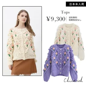 Chicwish  |Flower Patterns Cardigans